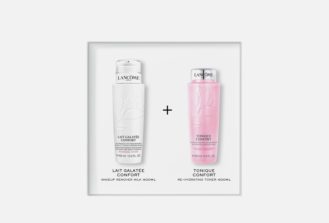 Lancome Face Cleanser Set  Confort 