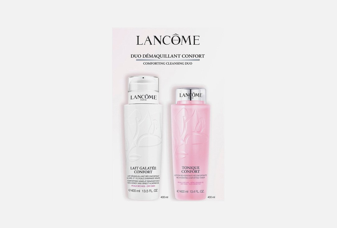 Lancome Face Cleanser Set  Confort 