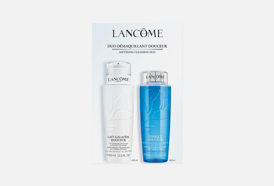 Lancome Face Cleanser Set  Douceur