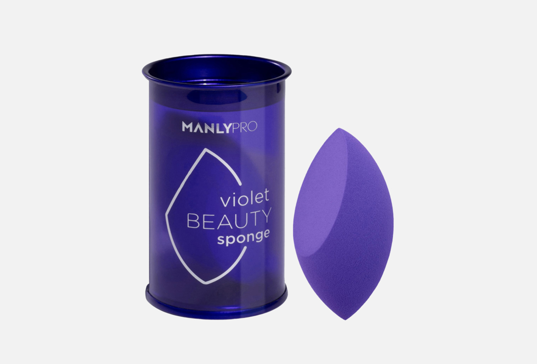 Manly PRO makeup sponge Violet Beauty 1 pcs Manly PRO makeup sponge Violet Beauty