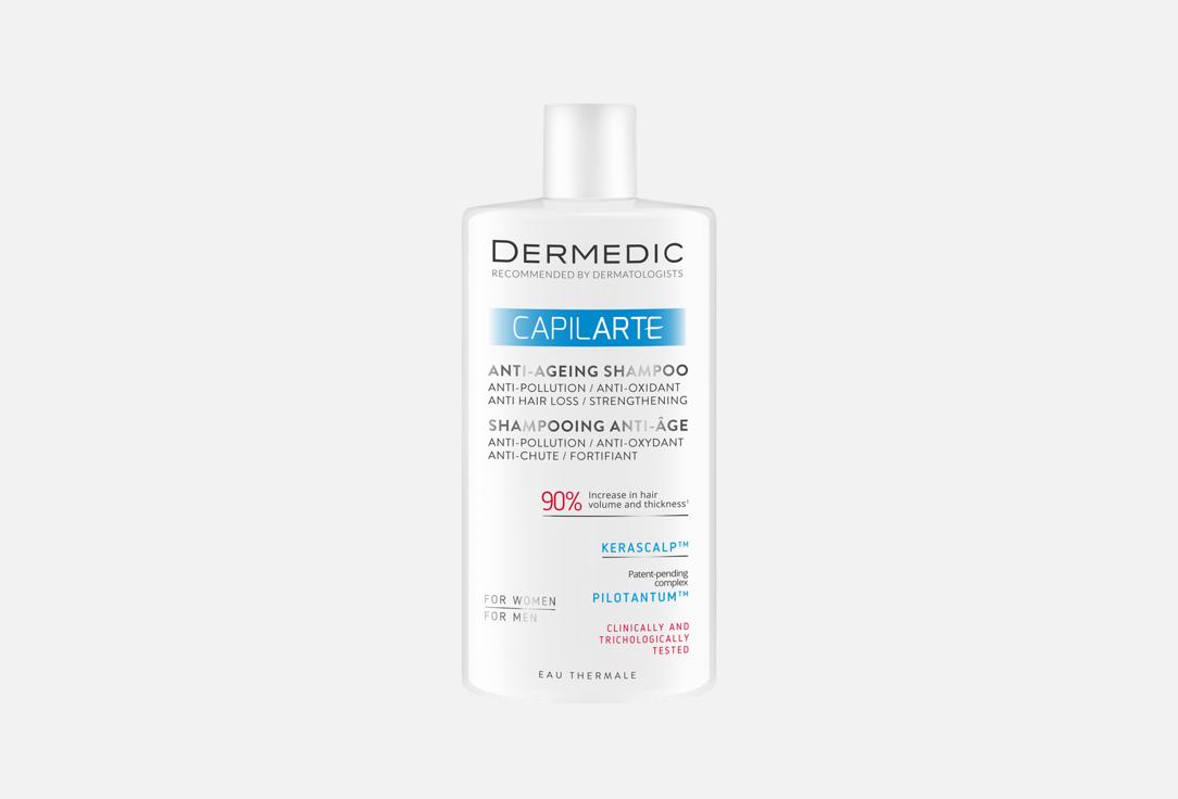 DERMEDIC Shampoo   CAPILARTE