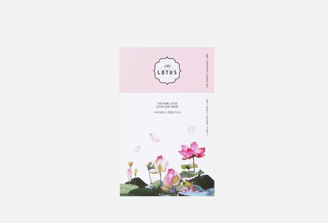 Lotus Leaf Soothing & Brightening  1 