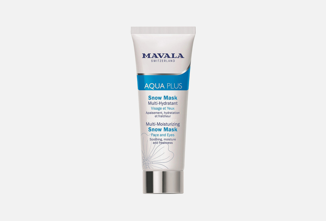 Mavala Face Mask AQ+ Multi-Moisturizing Snow