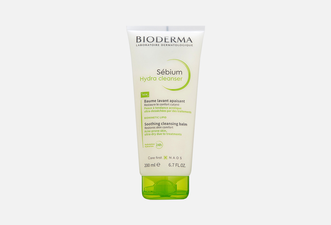 Bioderma Moisturizing Cleansing Face Balm Sebium