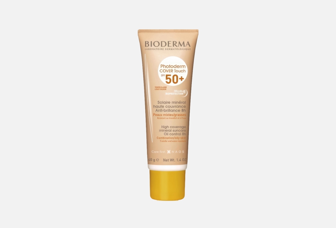 Bioderma Full coverage tinted Sunscreen SPF50+ Photoderm Cover Touch