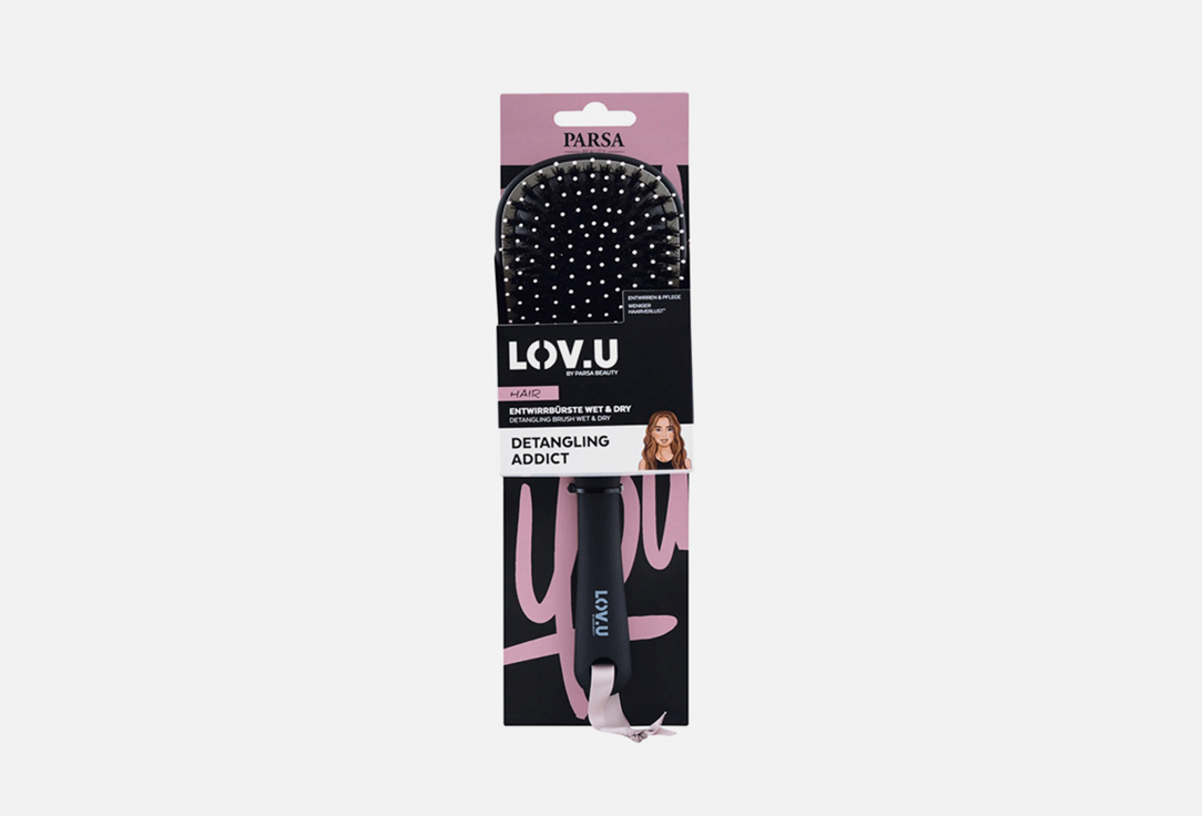 PARSA HAIR BRUSH PADDLE BLACK