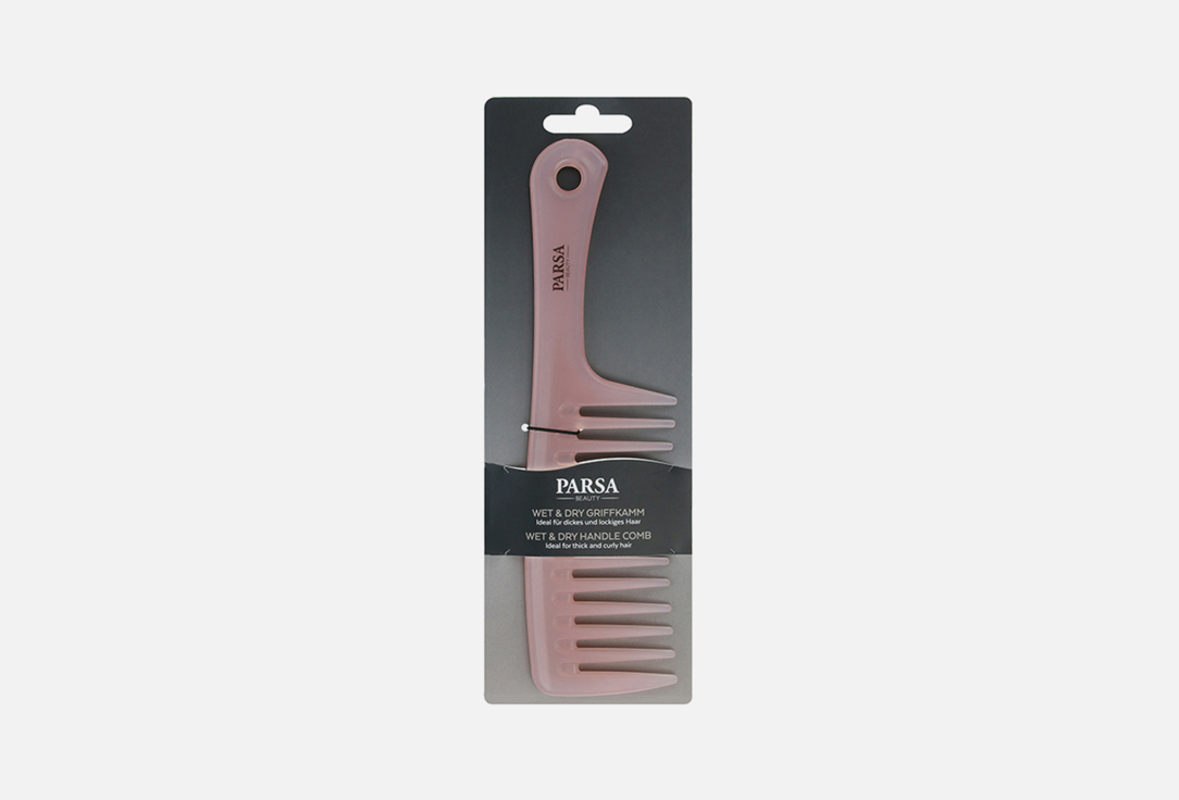 PARSA Hair COMB STYLING WET & DRY 