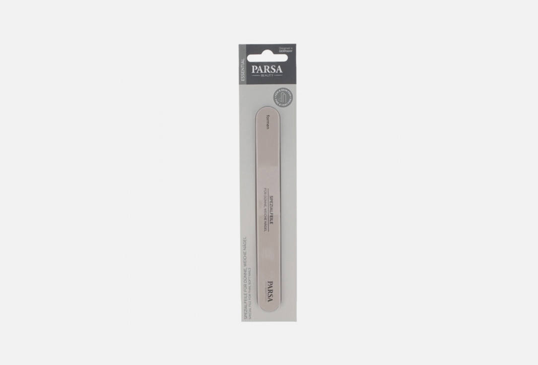 PARSA Nail FILE  SPECIAL FILE FOR THIN SOFT NAILS 