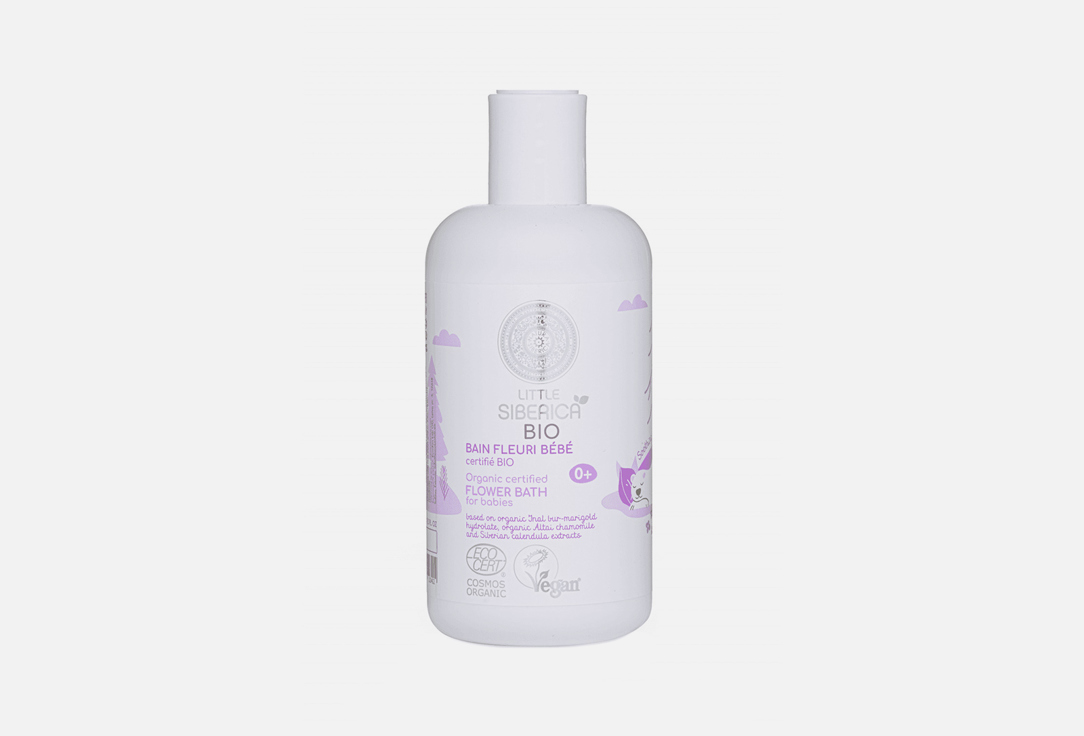 Natura Siberica Flower bath for babies Organic certified 