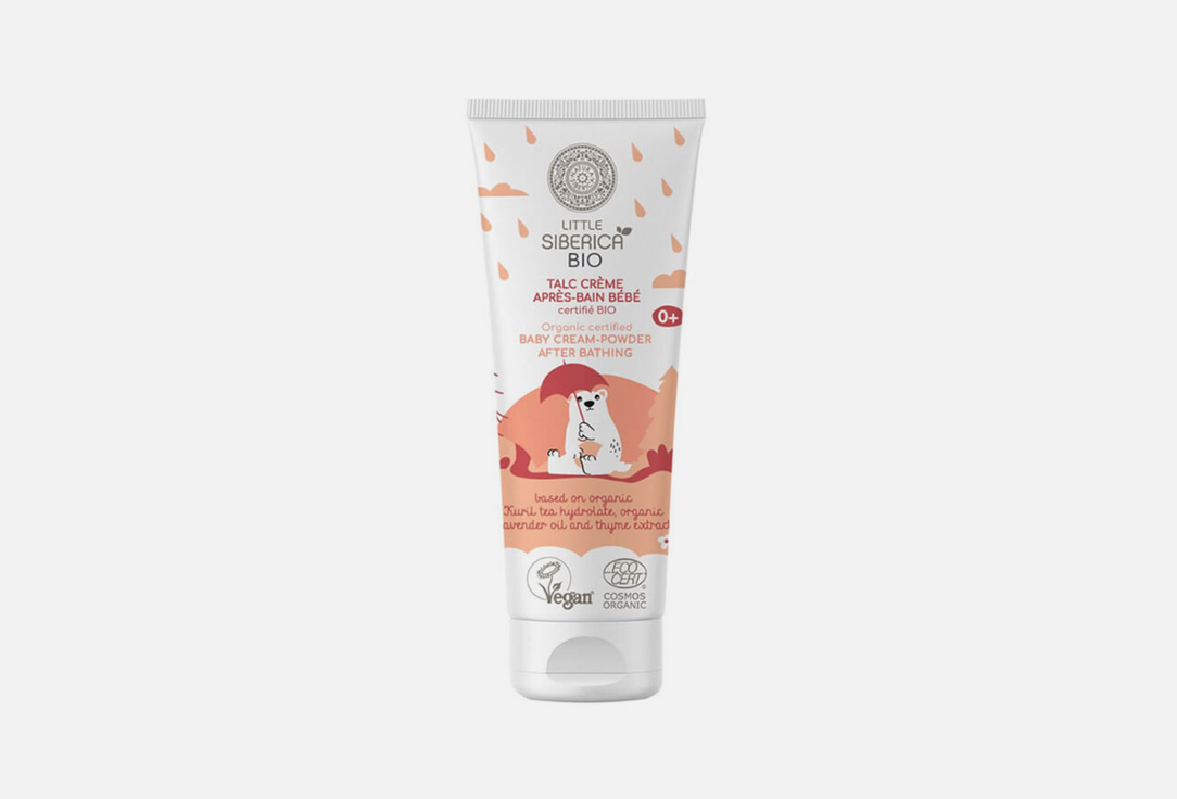 Natura Siberica Baby cream-powder after bathing Organic certified