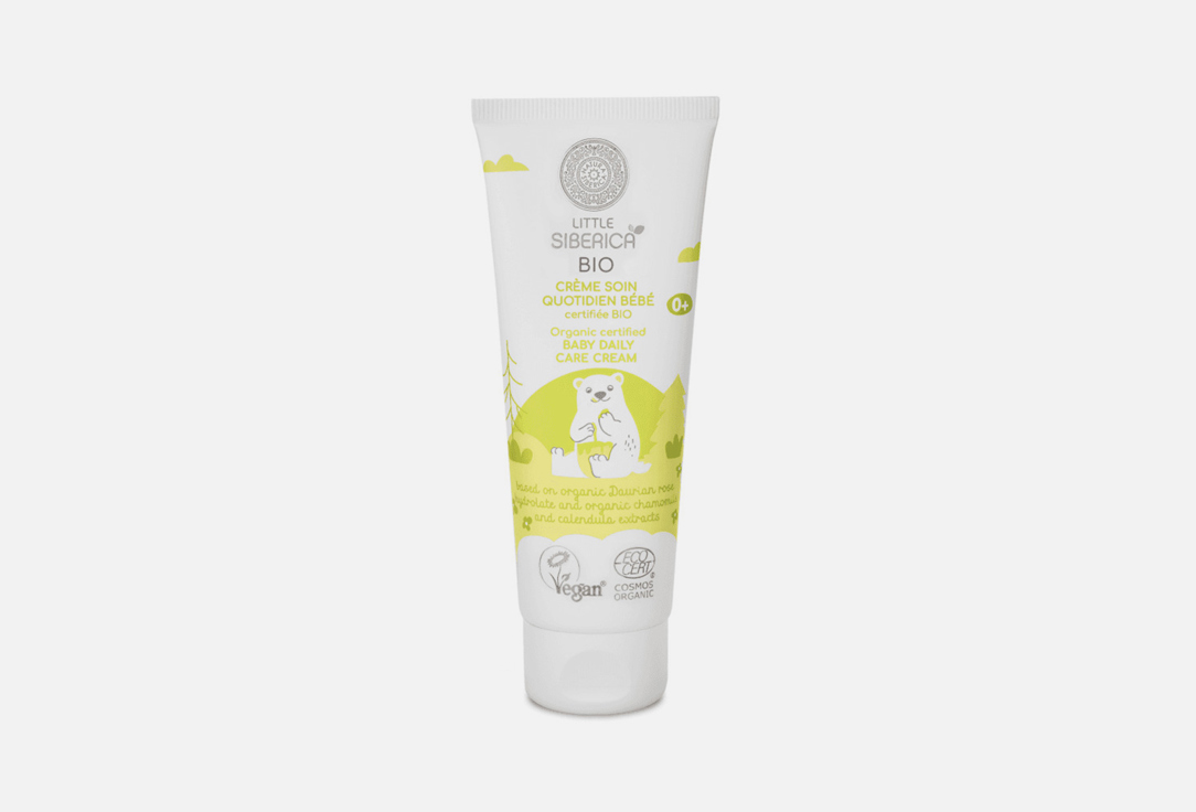 Natura Siberica Baby daily care cream Organic certified