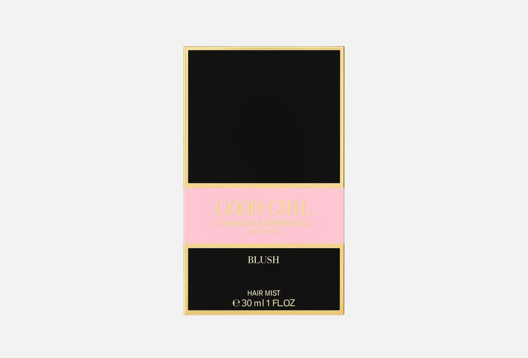 Carolina Herrera Hair Mist Good Girl Blush