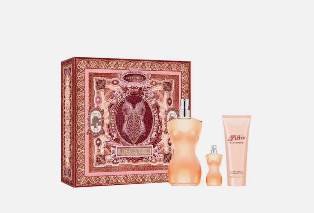 Jean Paul Gaultier Perfume set  Classique