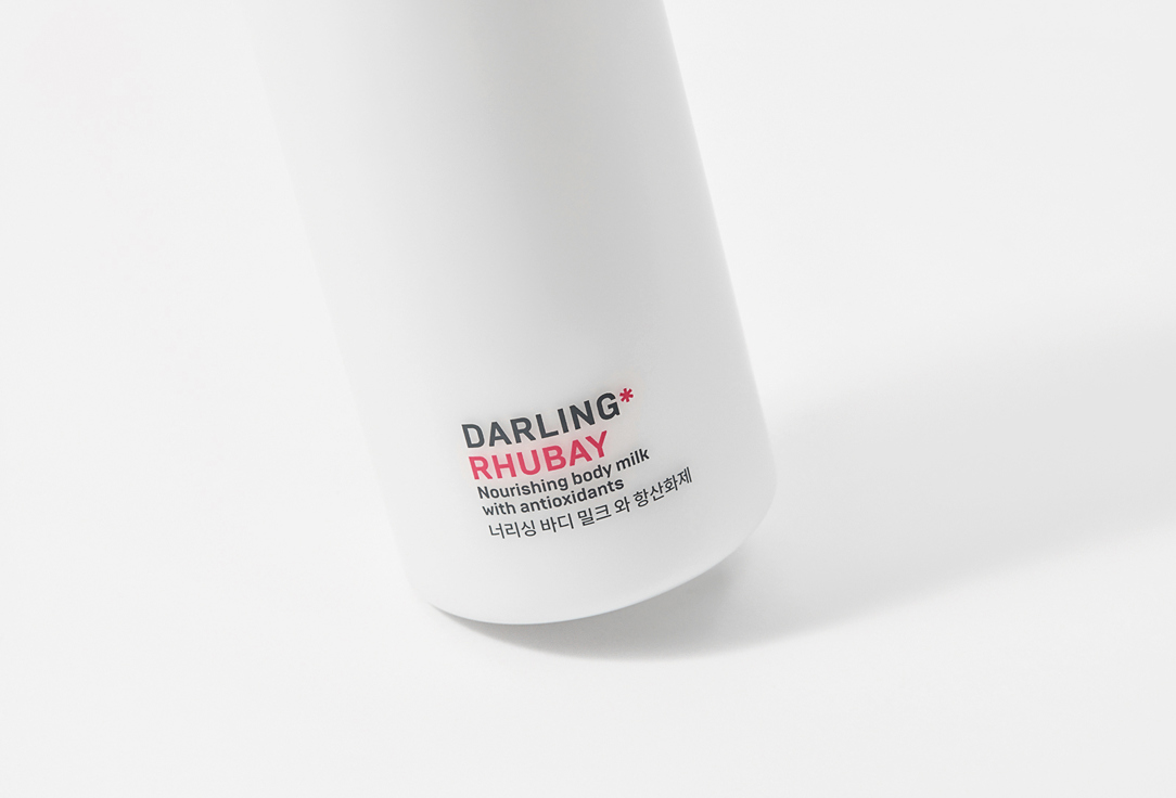DARLING* Nourishing body milk with antioxidants RHUBAY 250 ml DARLING* Nourishing body milk with antioxidants RHUBAY