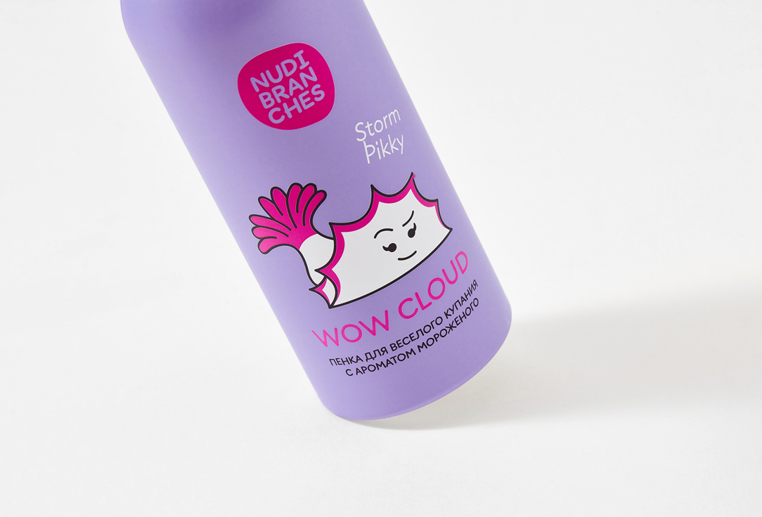 Nudibranches Fun bathing foam Wow cloud! Ice cream flavor