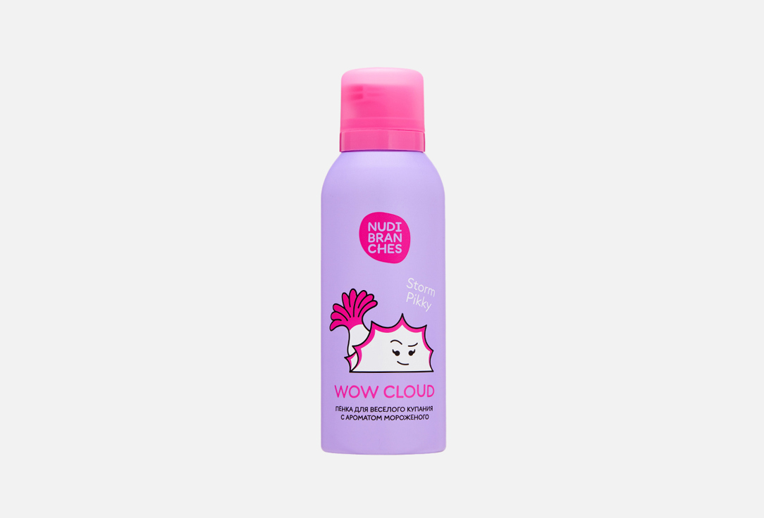 Nudibranches Fun bathing foam Wow cloud! Ice cream flavor