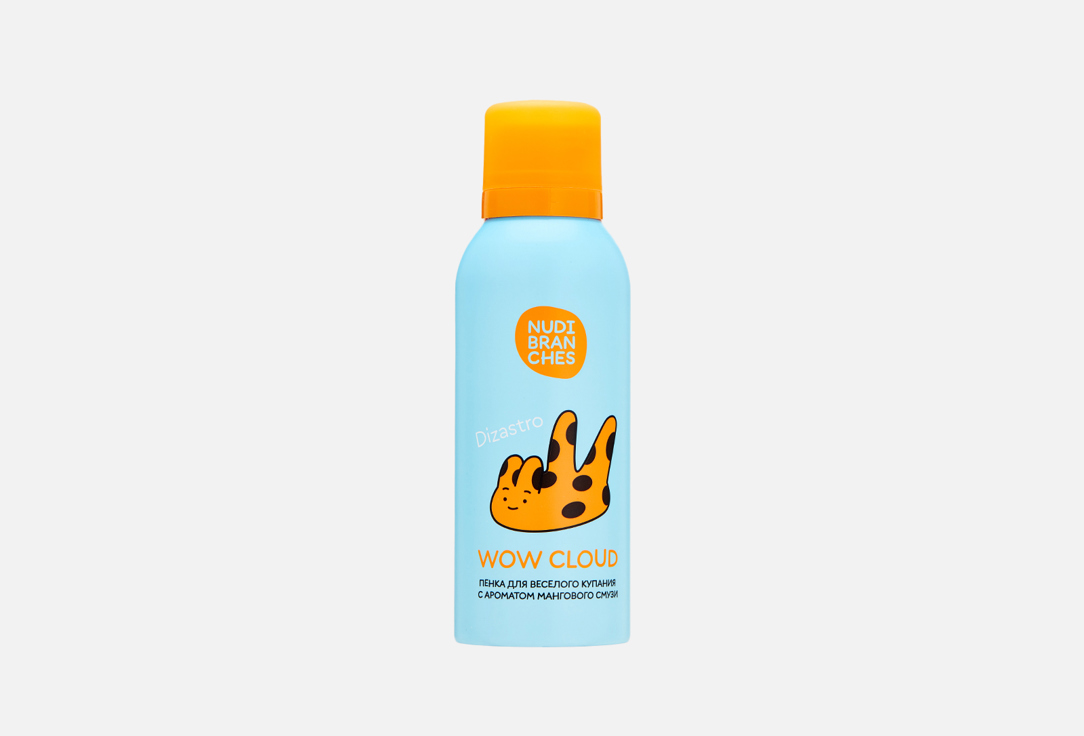 Nudibranches Fun bathing foam Wow cloud! Mango smoothie flavor