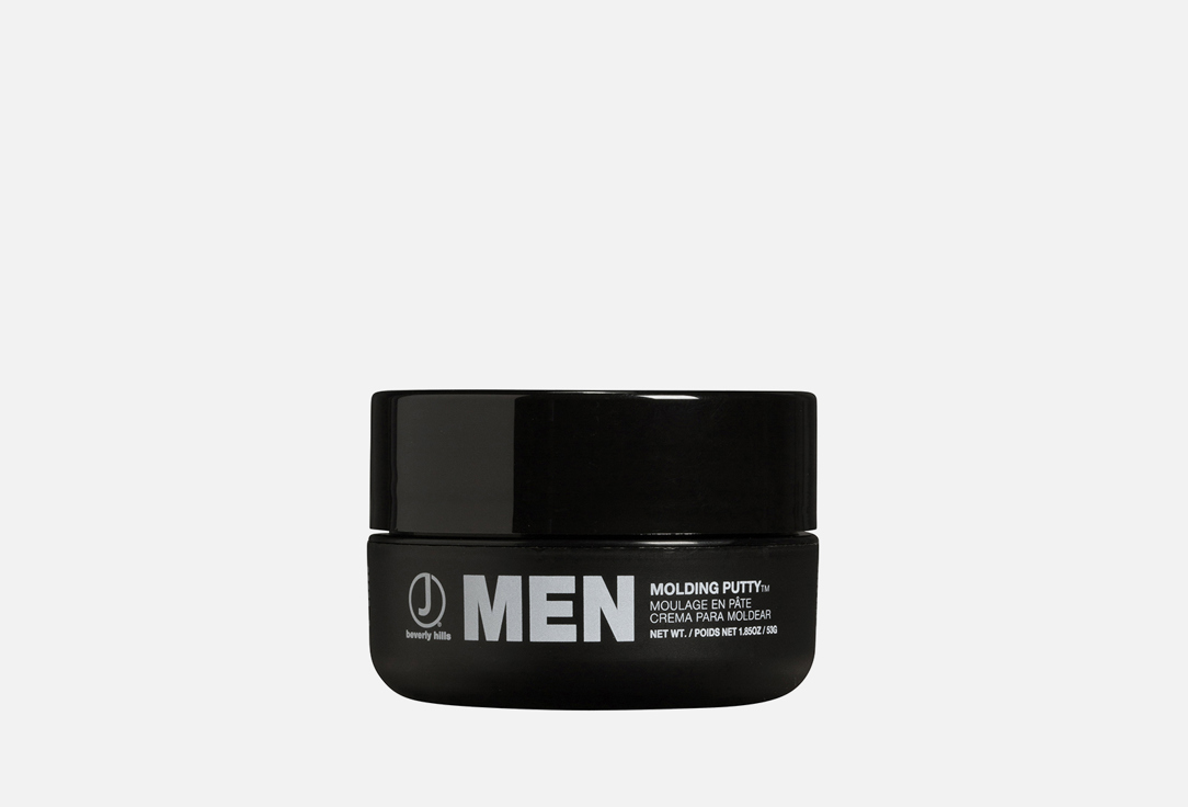 Men molding putty  53 