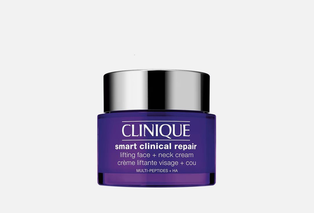 Clinique Smoothing & Lifting Face Cream Smart Clinical Repair