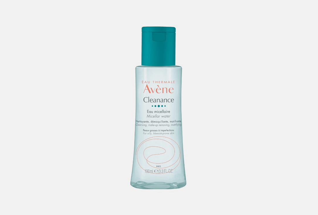 EAU THERMALE AVENE Micellar Water CLEANANCE