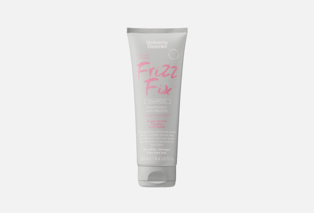 Umberto Giannini Nourishing & Strengthening Shampoo Frizz Fix