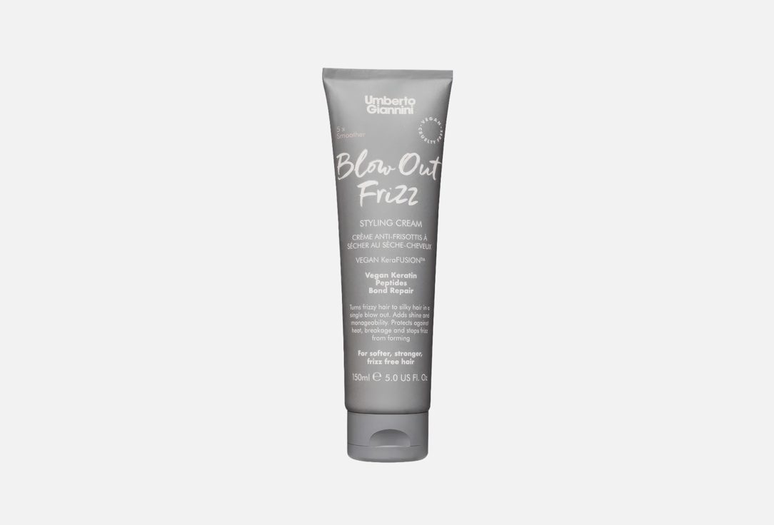 Umberto Giannini Smoothing Styling Cream Blow Out Frizz