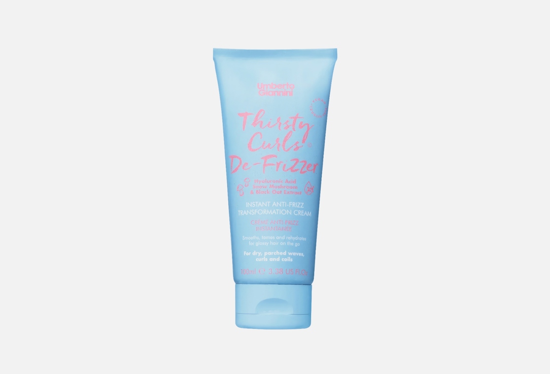 Umberto Giannini Anti-Frizz Transformation Cream Thirsty Curls De-Frizzer