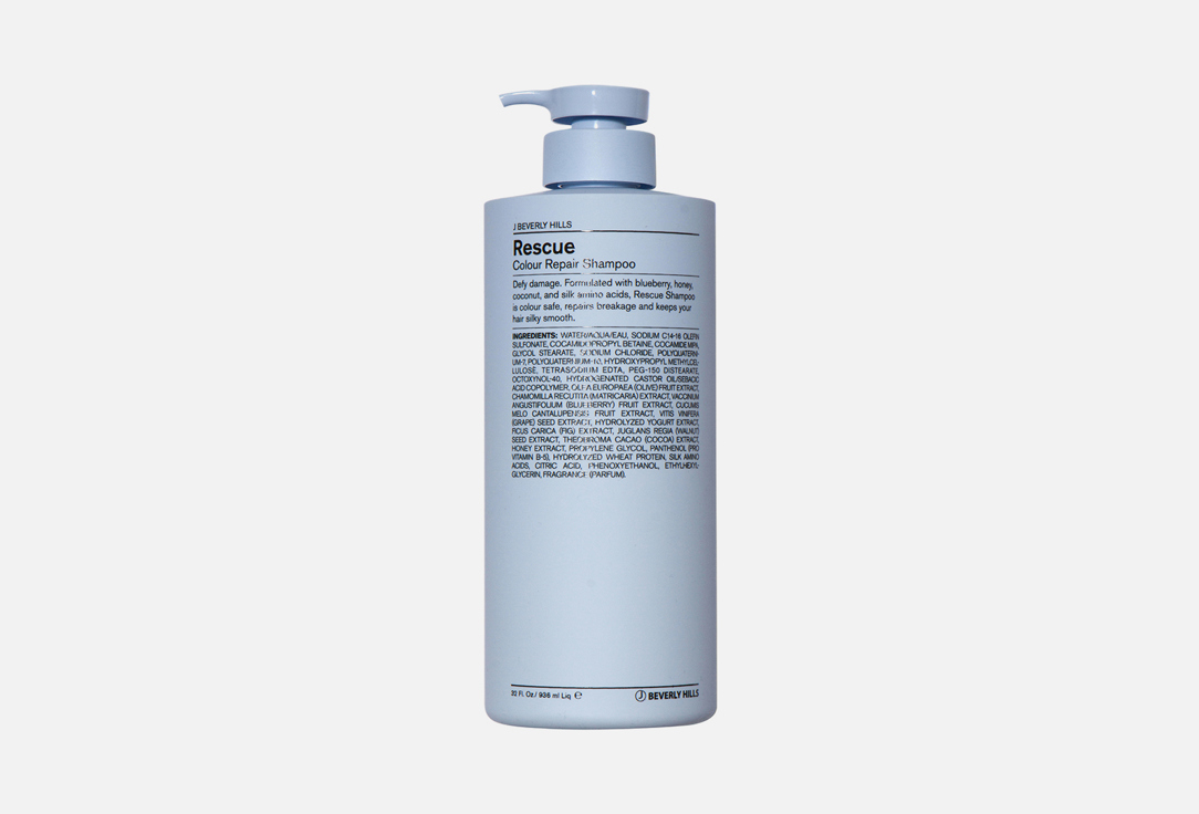 J BEVERLY HILLS Nourishing hair shampoo Blue rescue