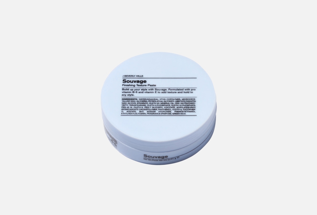 J BEVERLY HILLS Hair styling paste Blue souvage