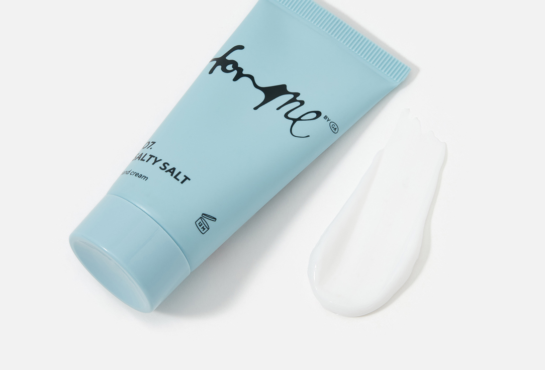 For me by gold apple Perfumed Hand Cream 07. Salty salt