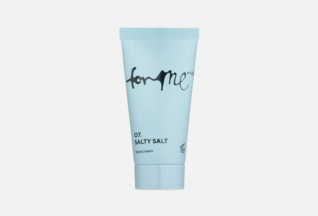 For me by gold apple Perfumed Hand Cream 07. Salty salt