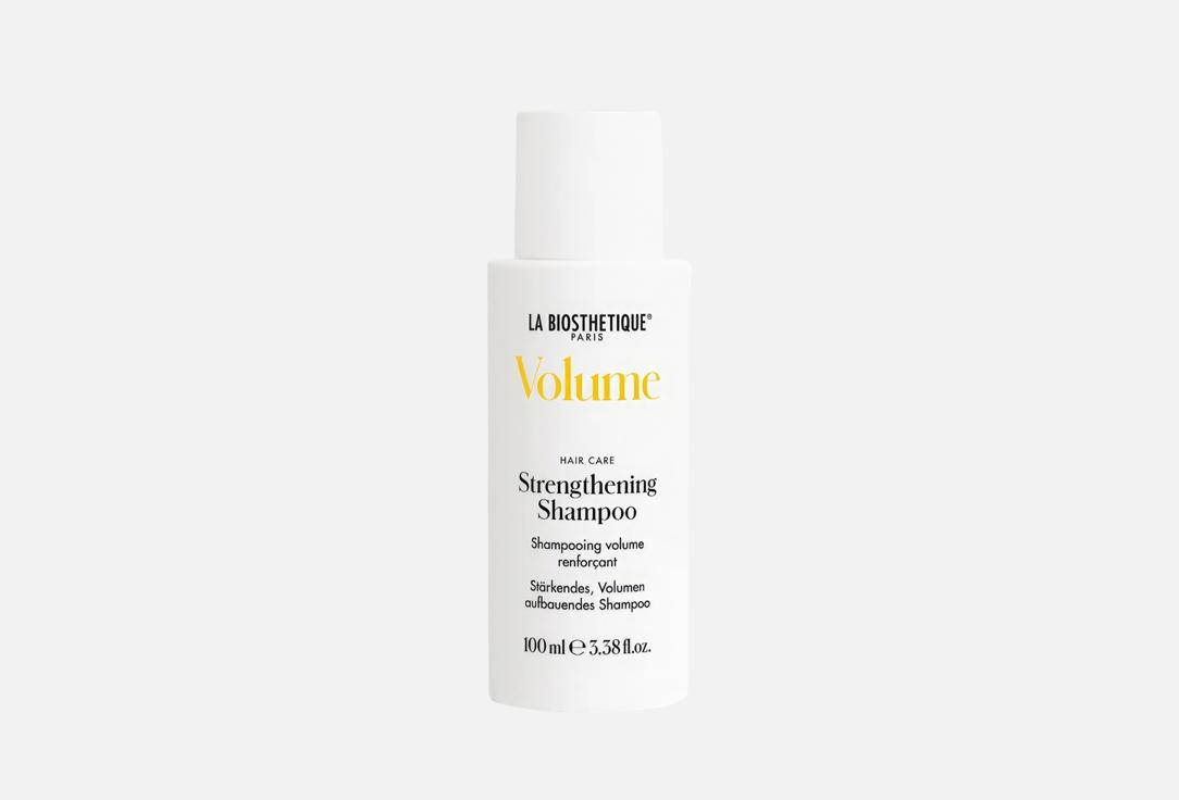 La Biosthetique Strengthening Shampoo Volume