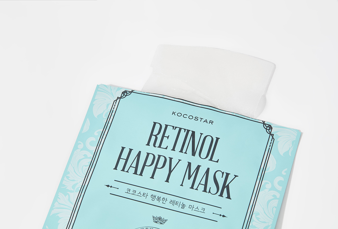 Kocostar Rejuvenating Face Sheet Mask Retinol Happy Mask