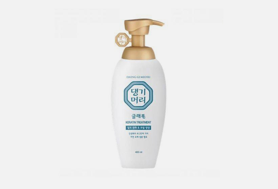 Daeng Gi Meo Ri hair Treatment Conditioner Glamo Keratin