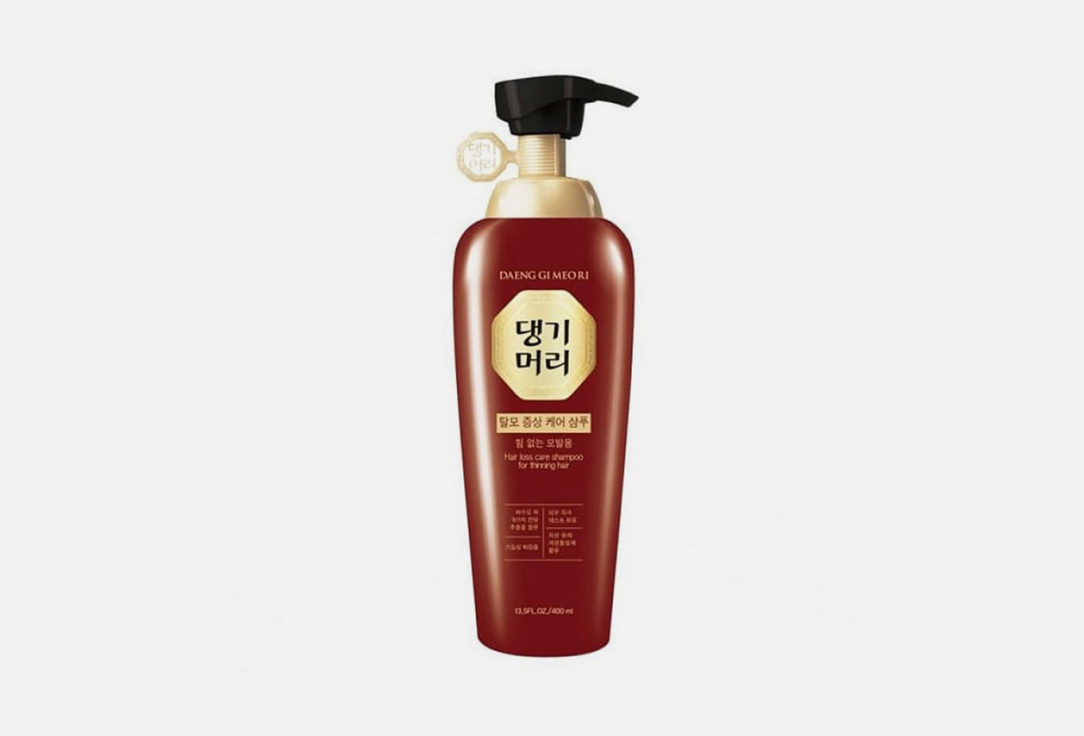 Daeng Gi Meo Ri Anti-hair loss shampoo for Oily Scalp