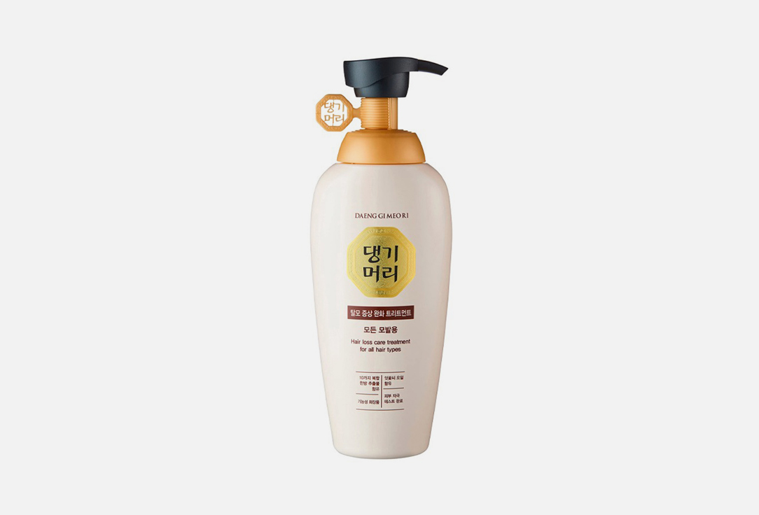 Daeng Gi Meo Ri anti-Hair Loss Treatment mask  for All Hair Types