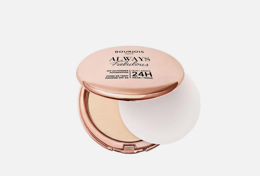 Bourjois Compact Foundation    Always Fabulous 