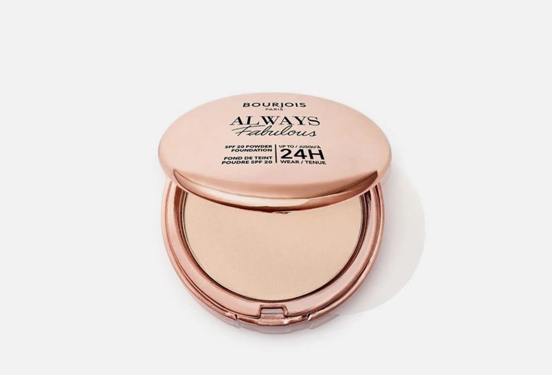 Bourjois Compact Foundation    Always Fabulous 