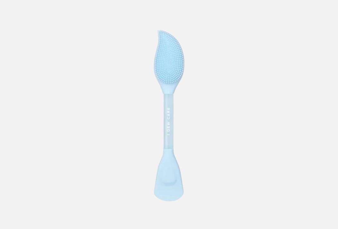 I DEW CARE Dual-Ended Cleansing & Masking Brush 2-IN-1 SILICONE MASK BRUSH