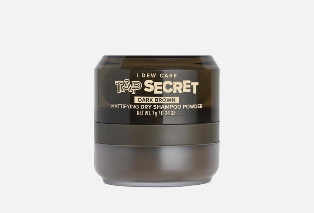 I DEW CARE Mattifying Dry shampoo Powder  Tap secret