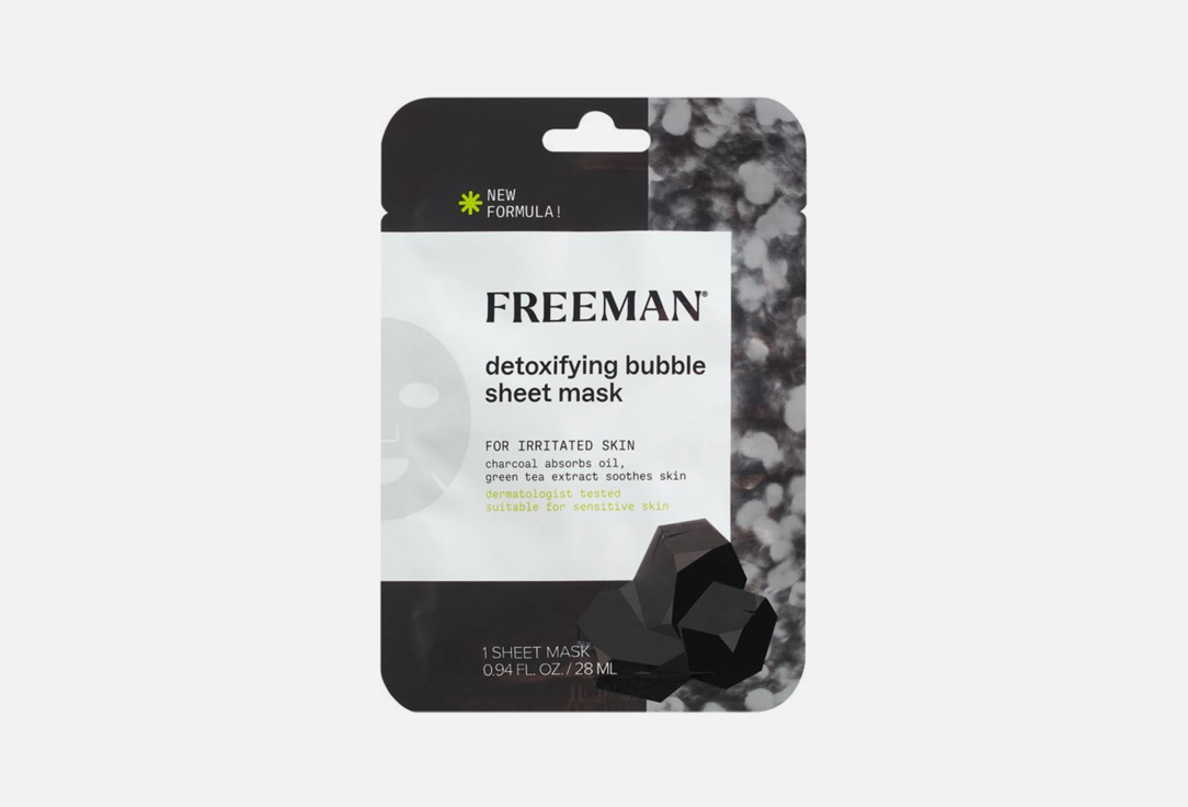 Freeman Beauty Sheet Mask   Detoxifying Charcoal & Sea Salt 