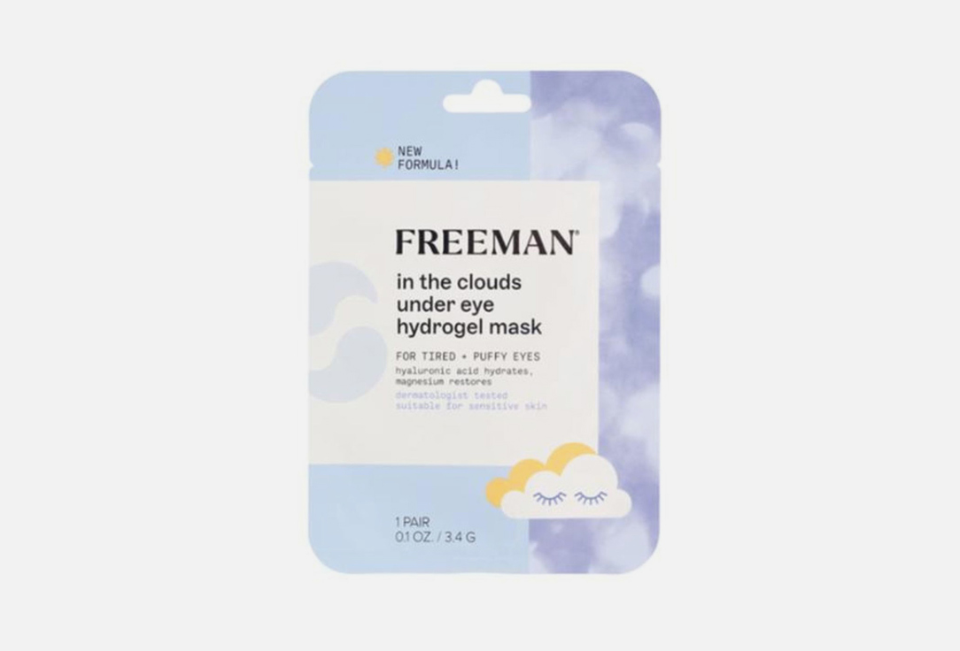 Freeman Beauty Hydrogel Under Eye Masks  de-puffing 