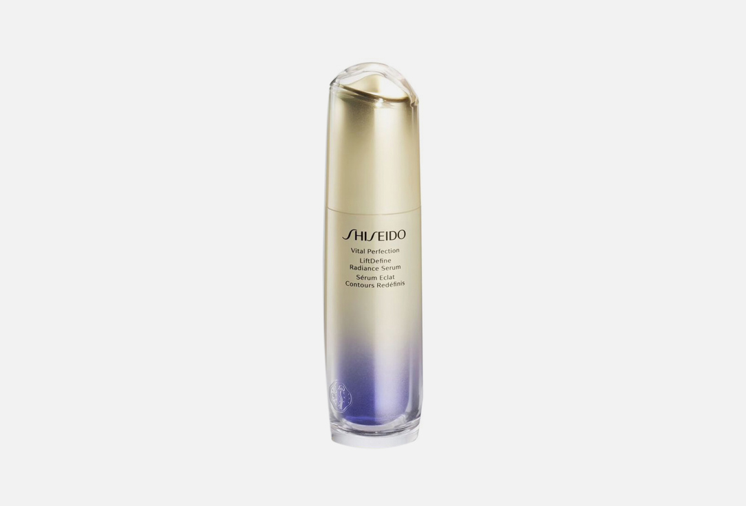 Shiseido Radiance Face Serum Vital Perfection LiftDefine  