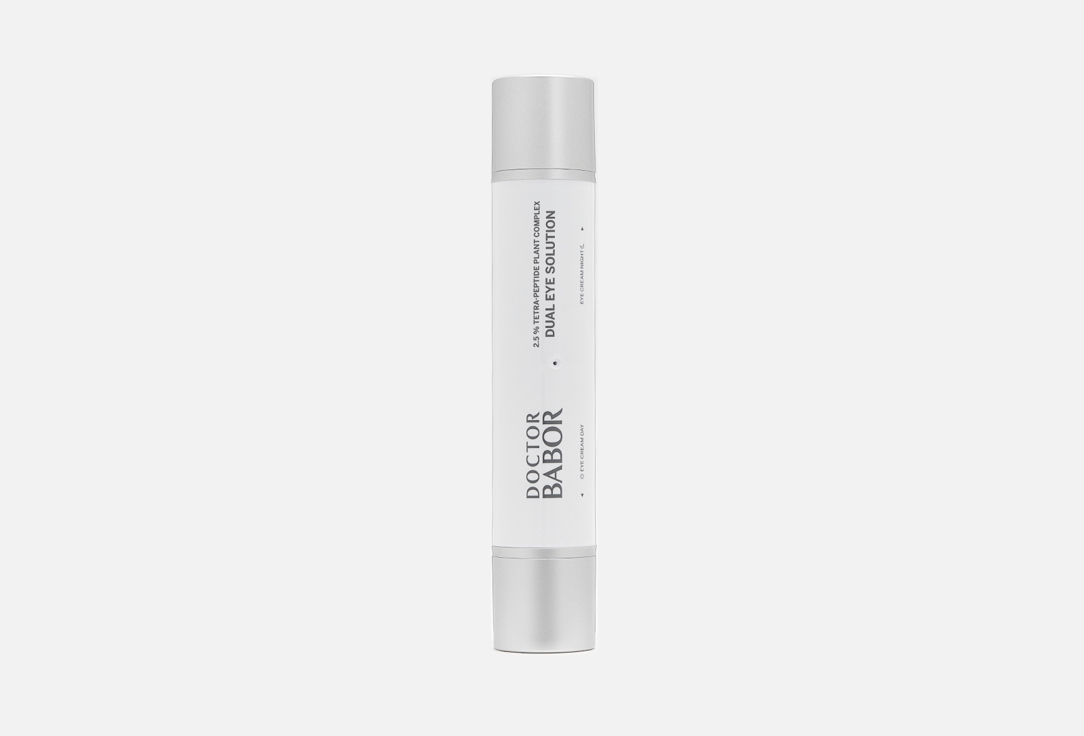 BABOR Lifting Eye Cream Dual Eye Solution