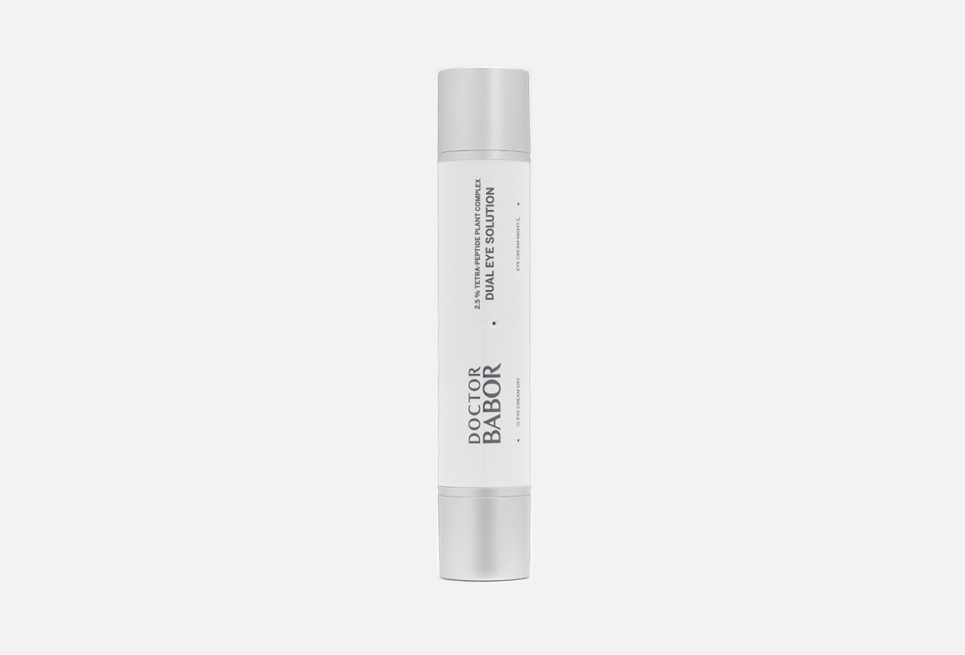 BABOR Lifting Eye Cream Dual Eye Solution