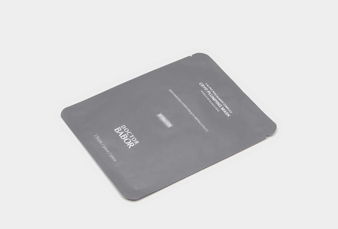 BABOR Refreshing & Moisturizing Face Sheet Mask Cryo Plumping Mask