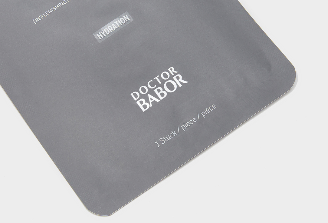 BABOR Refreshing & Moisturizing Face Sheet Mask Cryo Plumping Mask