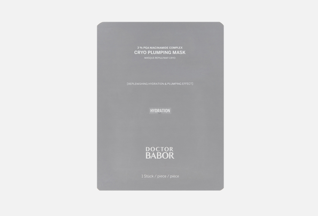 BABOR Refreshing & Moisturizing Face Sheet Mask Cryo Plumping Mask