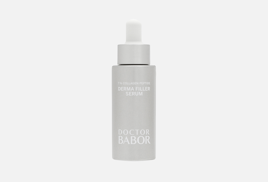 BABOR Moisturizing & Lifting Serum Derma Filler Serum