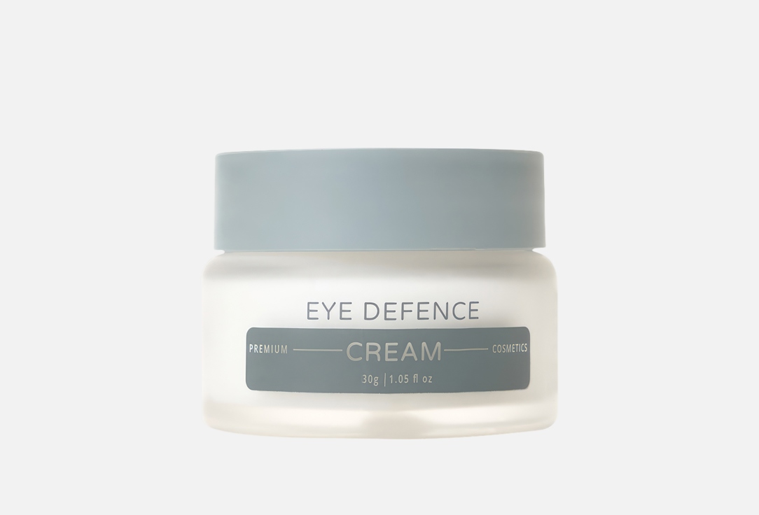 YuR Eye cream PRO Eye defence